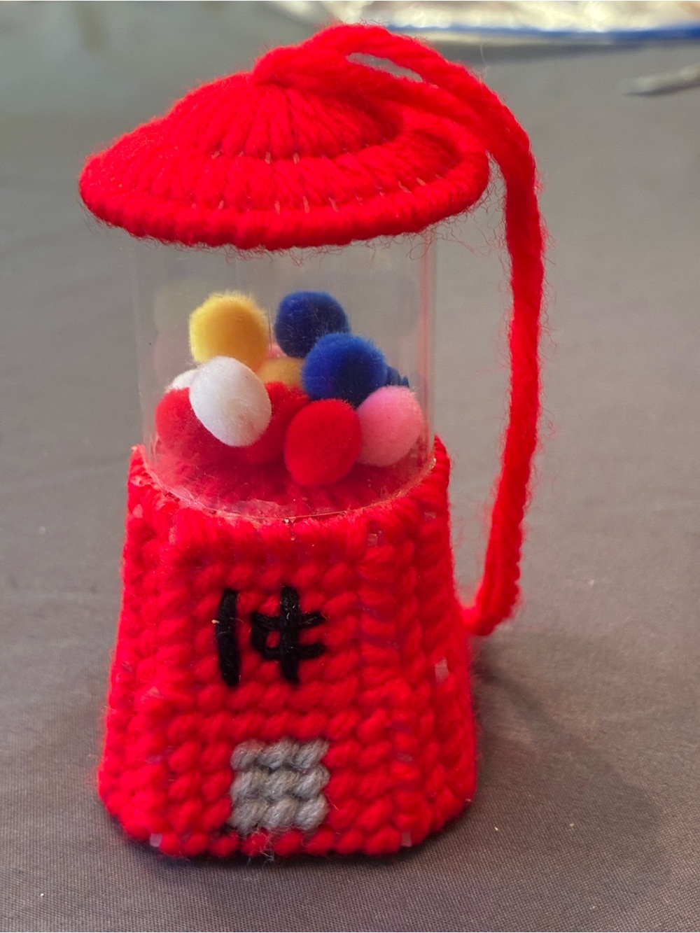 Vintage Homemade Needlepoint Yarn Gum Ball Machine Holiday Ornament
